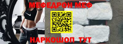 mdpv Дубна