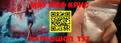 mdpv Дубна