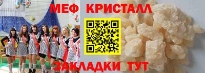 ECSTASY Донской