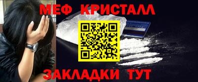 ECSTASY Донской