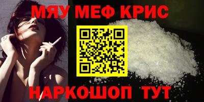 МДПВ Заволжье