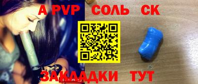 mdpv Дубна