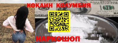 mdpv Дубна