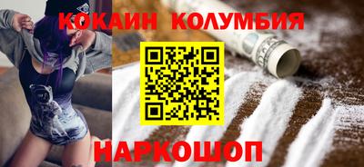 ECSTASY Донской