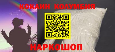 МДПВ Заволжье
