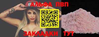 ECSTASY Донской