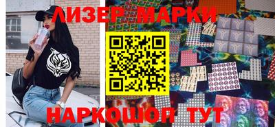 mdpv Дубна