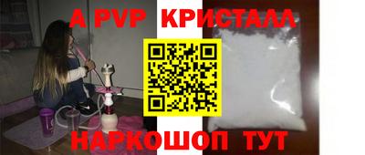 ECSTASY Донской