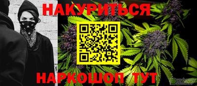 mdpv Дубна