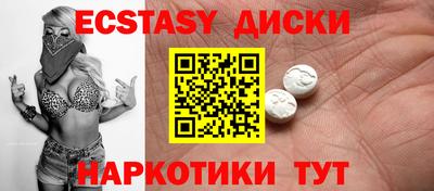 mdpv Дубна