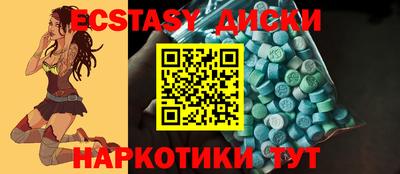 mdpv Дубна