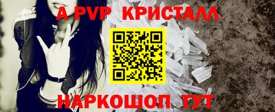 ECSTASY Донской