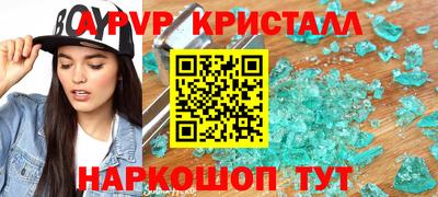 ECSTASY Донской