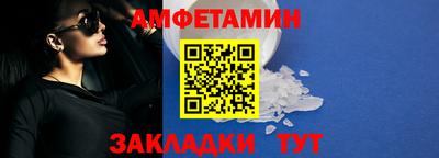 mdpv Дубна