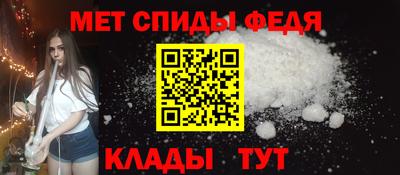MESCALINE Донецк