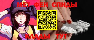 ECSTASY Донской