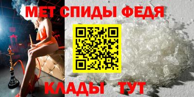 скорость Заводоуковск