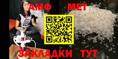 mdpv Дубна