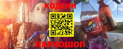 а пвп мука Жуковский