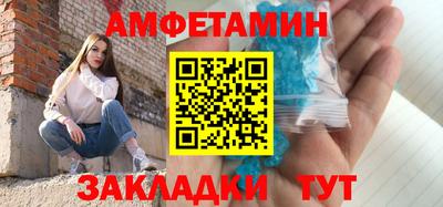 скорость Заводоуковск