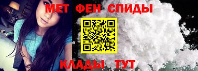 MESCALINE Донецк