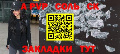 mdpv Дубна