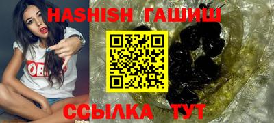 MESCALINE Донецк