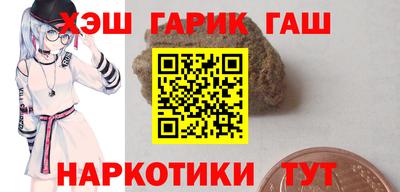 MESCALINE Донецк