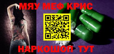 mdpv Дубна