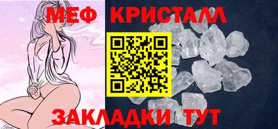 mdpv Дубна