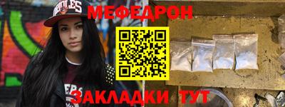 МДПВ Заволжье